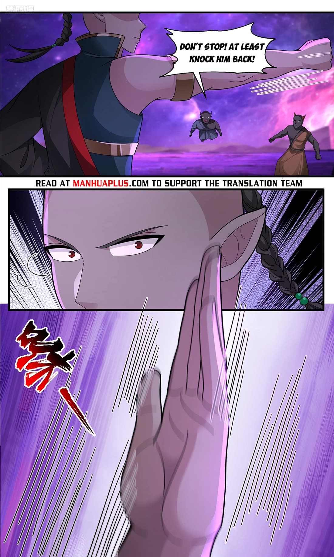 Martial Peak Chapter 3777 page 8 - Chapter 3777