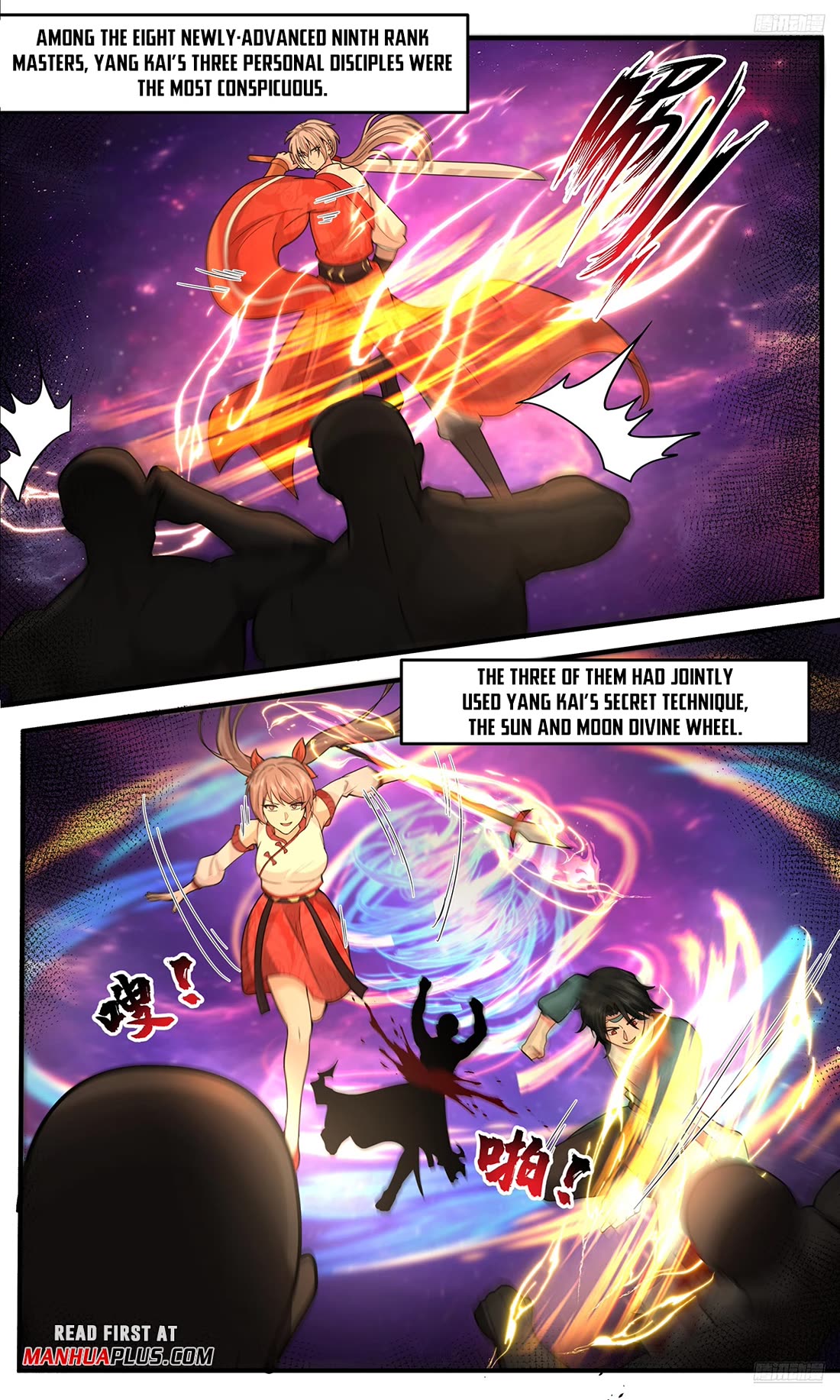 Martial Peak Chapter 3778 page 11 - Chapter 3778