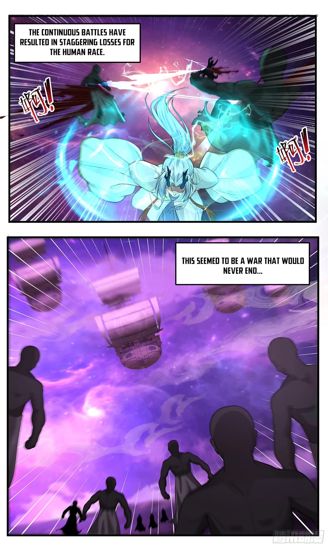 Martial Peak Chapter 3778 page 12 - Chapter 3778