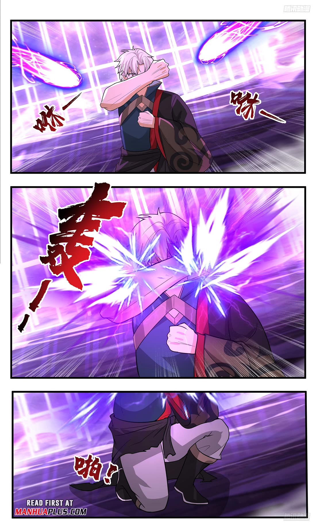 Martial Peak Chapter 3779 page 11 - Chapter 3779