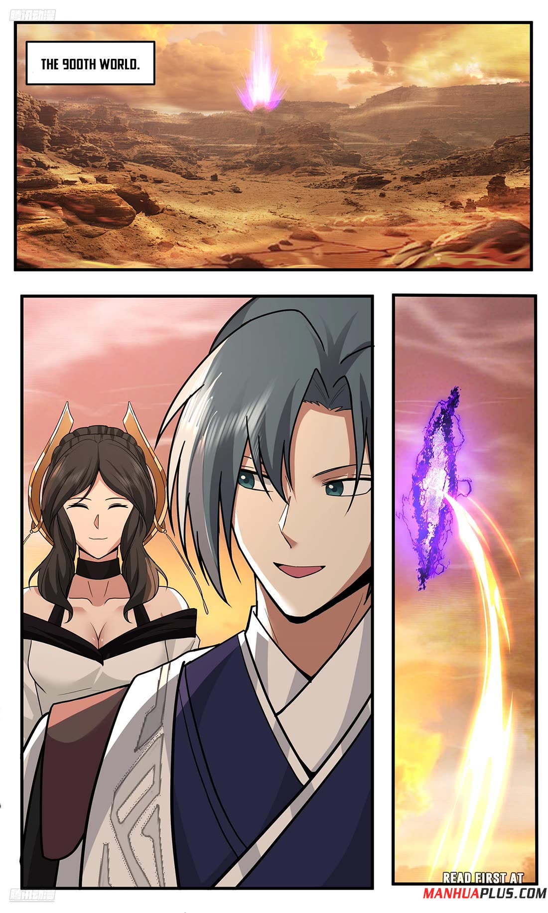 Martial Peak Chapter 3779 page 3 - Chapter 3779