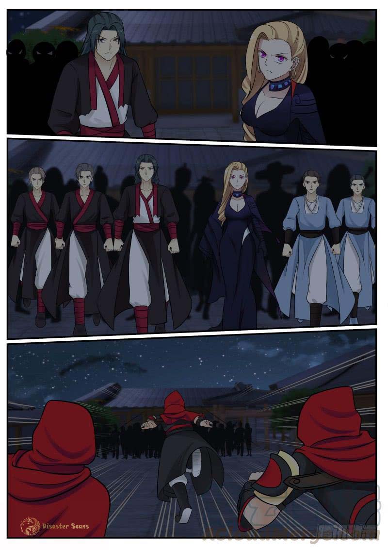 Martial Peak Chapter 378 page 7 - Chapter 378