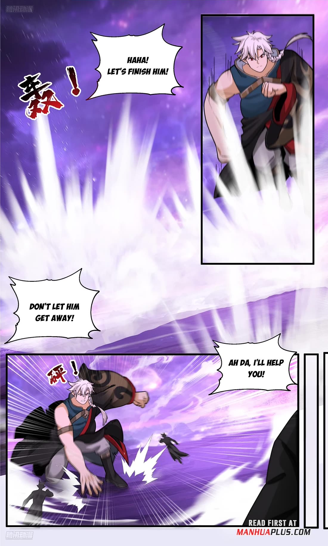 Martial Peak Chapter 3780 page 1 - Chapter 3780