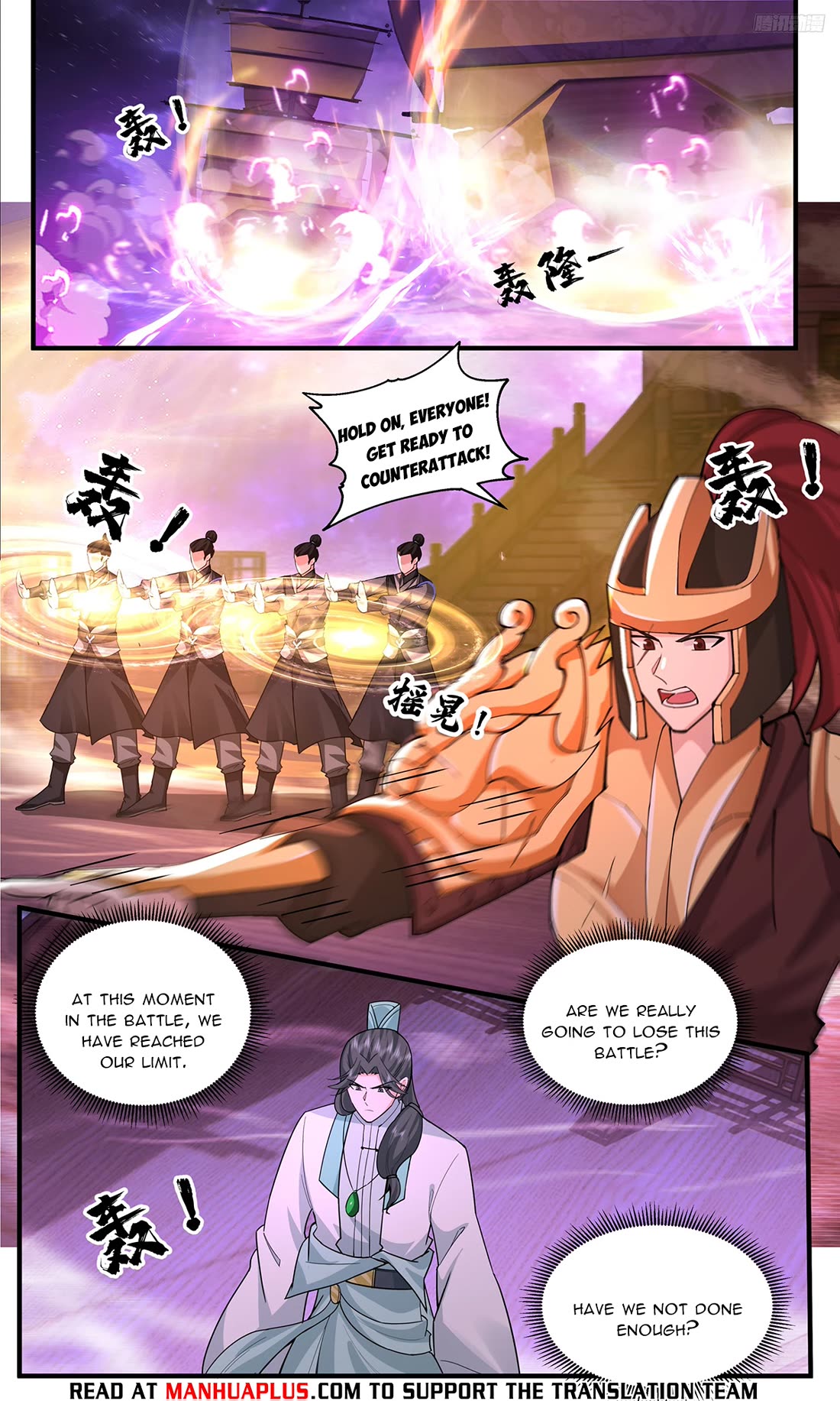 Martial Peak Chapter 3780 page 4 - Chapter 3780