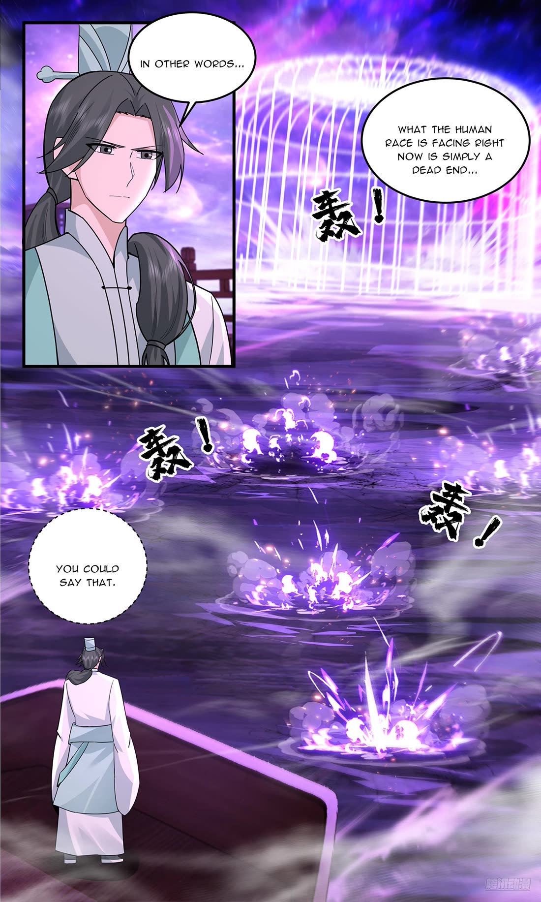 Martial Peak Chapter 3780 page 6 - Chapter 3780