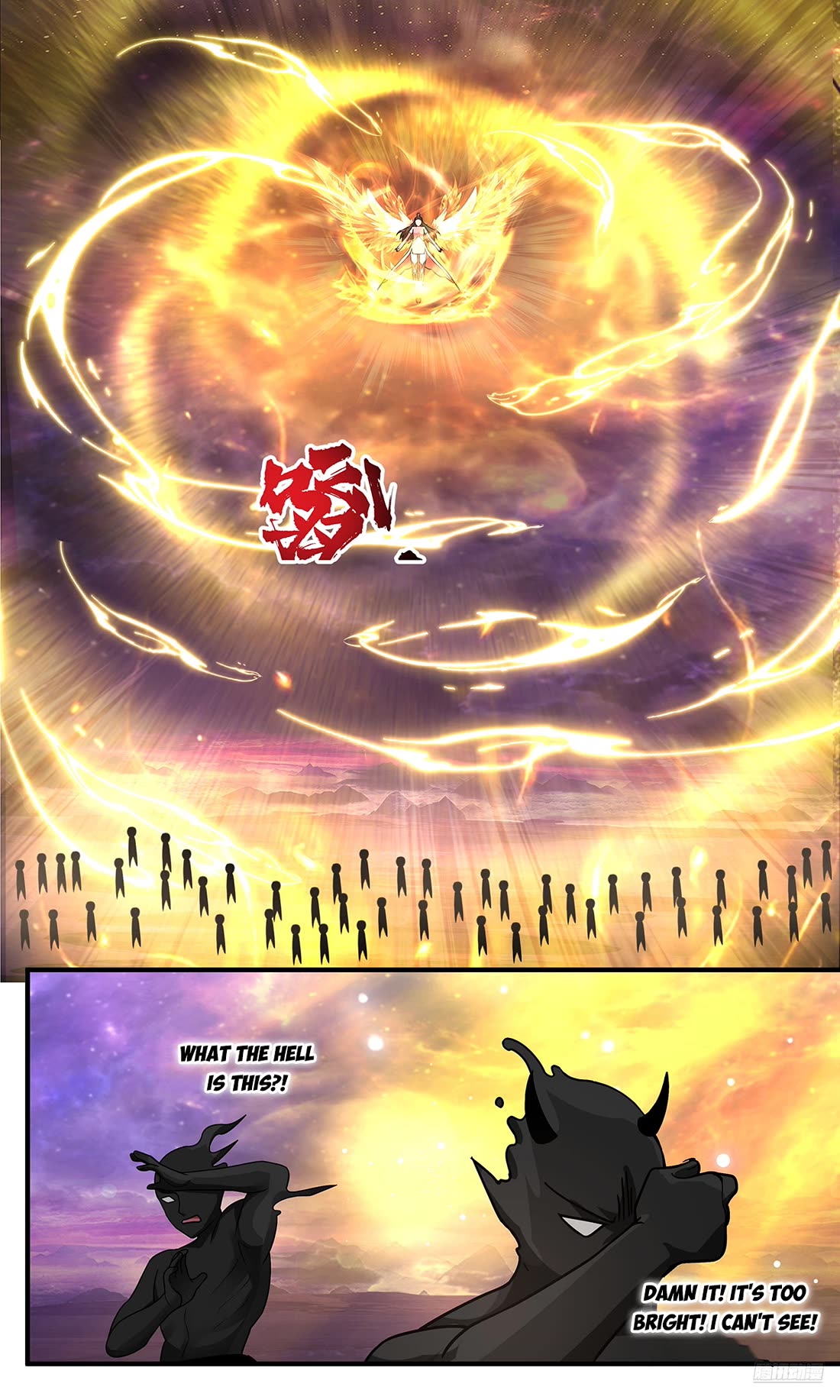 Martial Peak Chapter 3781 page 6 - Chapter 3781