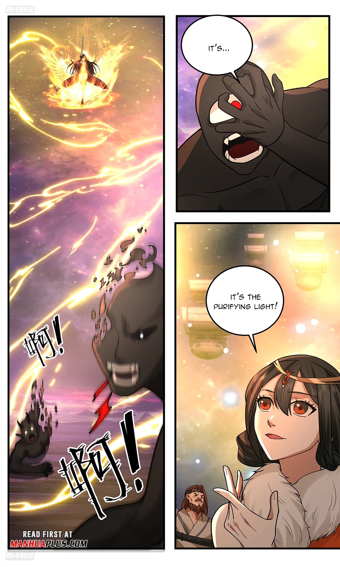 Martial Peak Chapter 3781 page 7 - Chapter 3781