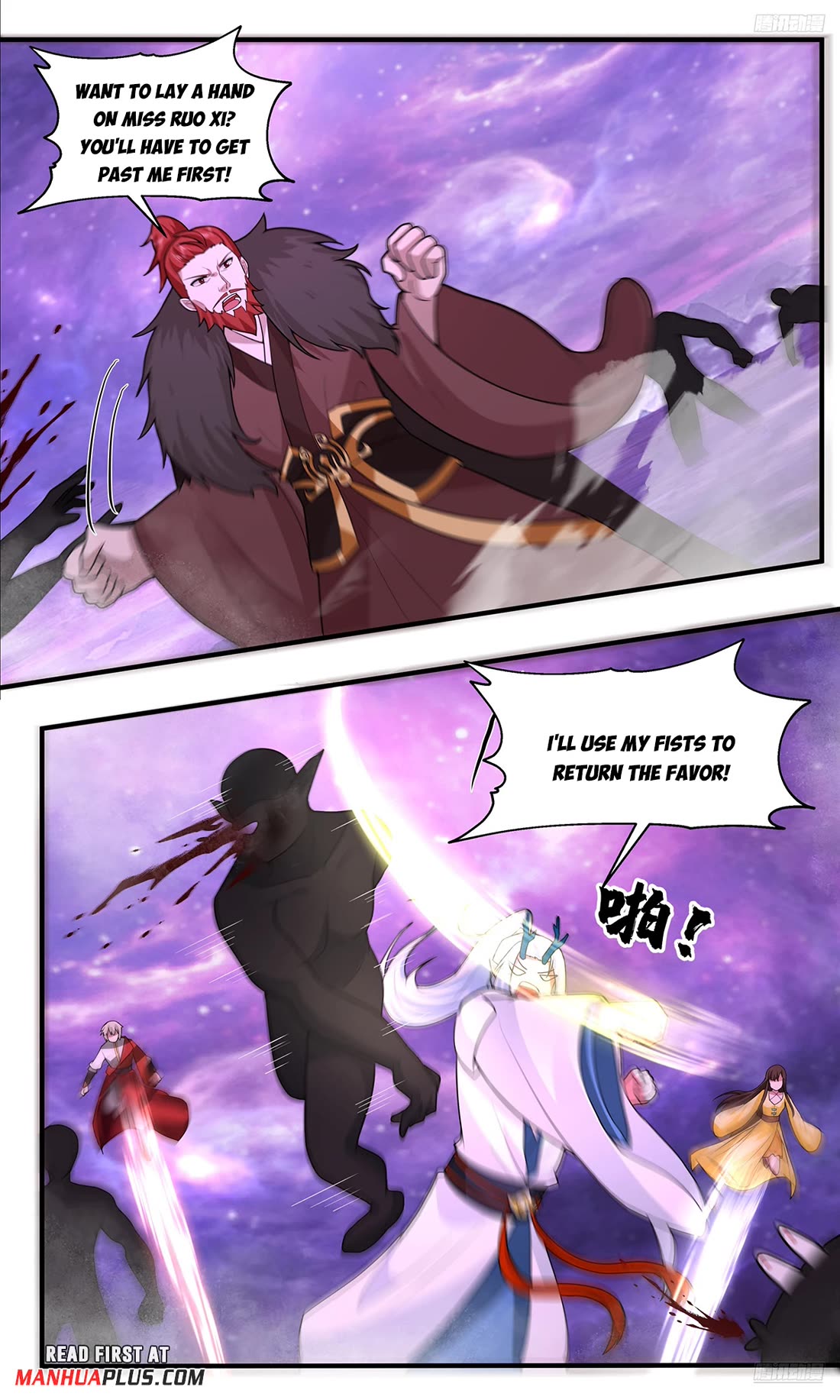Martial Peak Chapter 3782 page 11 - Chapter 3782