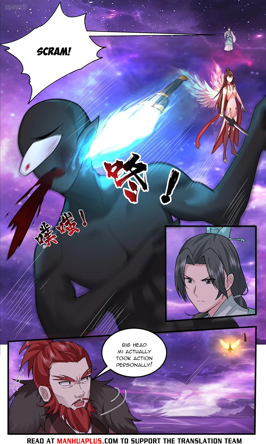 Martial Peak Chapter 3782 page 8 - Chapter 3782