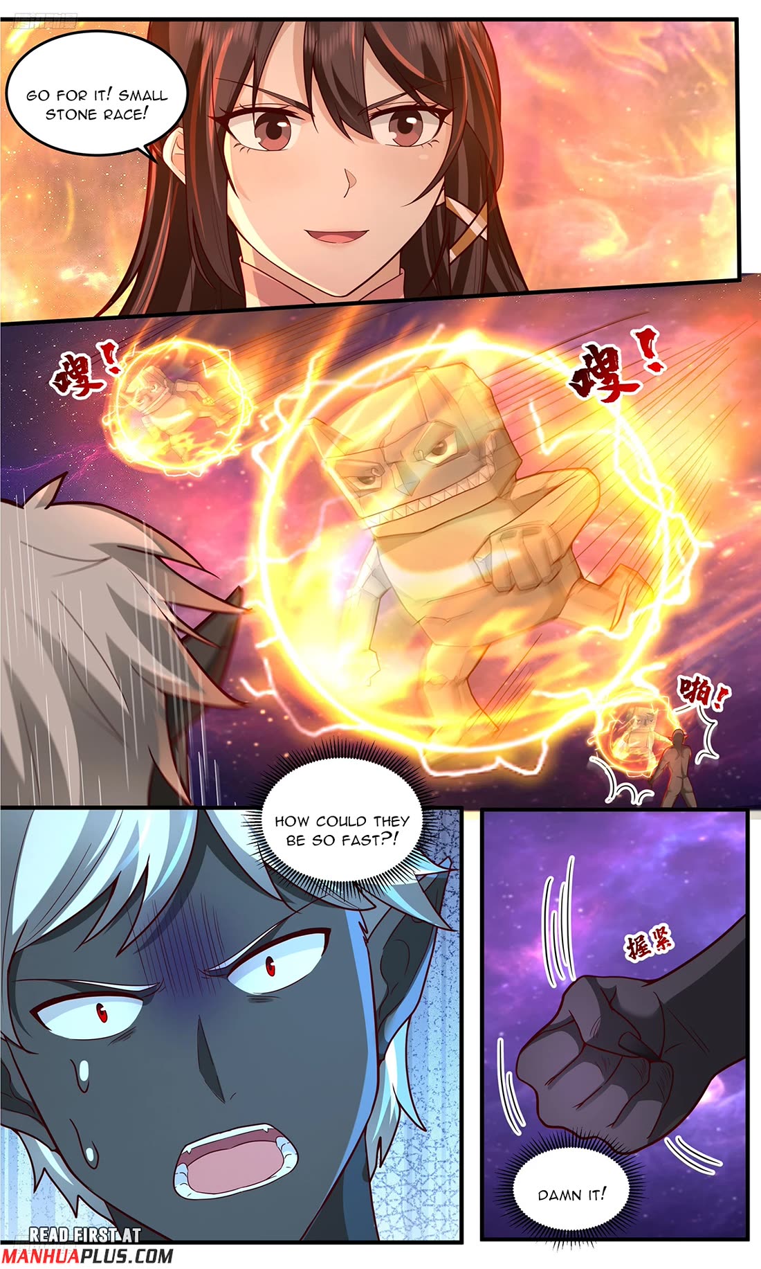 Martial Peak Chapter 3784 page 3 - Chapter 3784