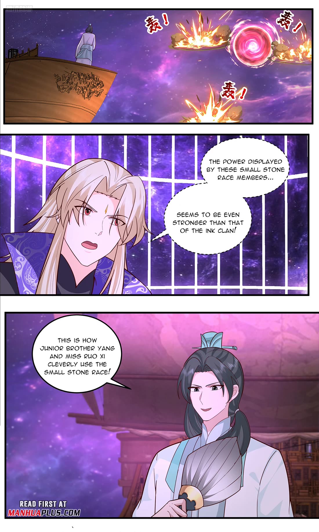 Martial Peak Chapter 3784 page 5 - Chapter 3784