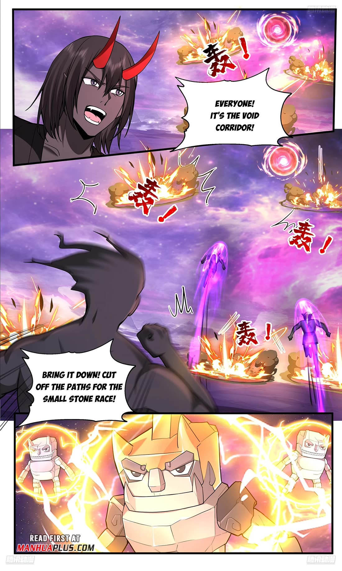 Martial Peak Chapter 3784 page 9 - Chapter 3784