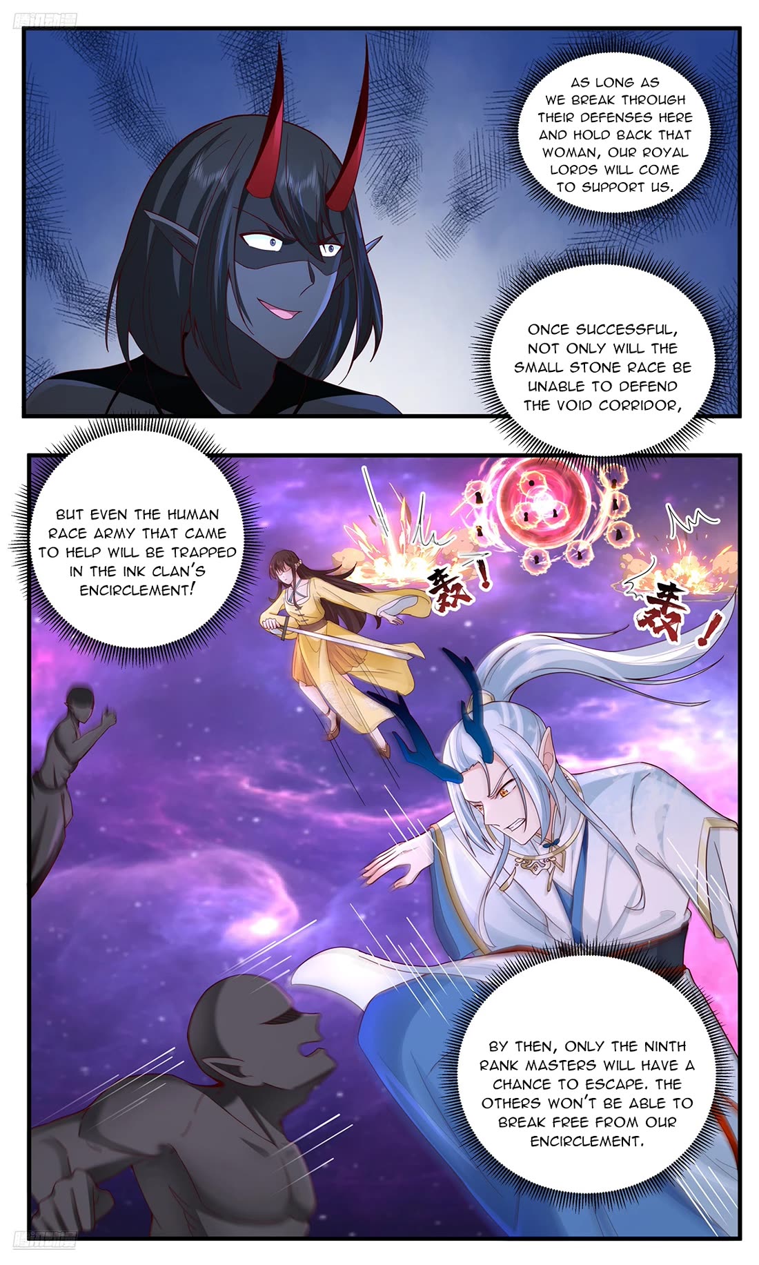 Martial Peak Chapter 3785 page 2 - Chapter 3785