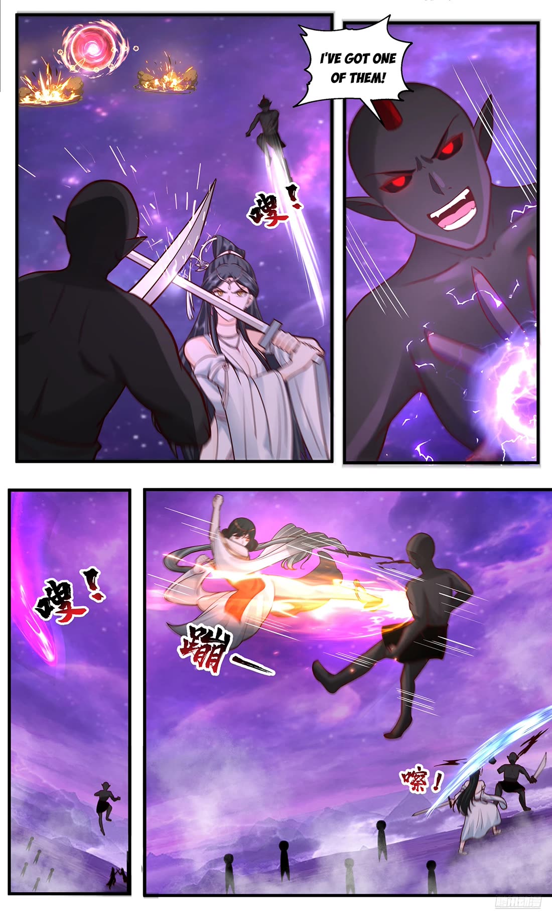 Martial Peak Chapter 3785 page 6 - Chapter 3785