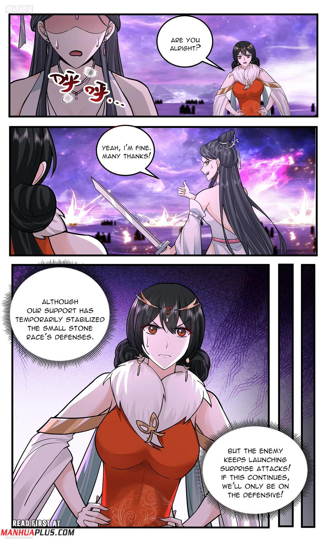 Martial Peak Chapter 3785 page 7 - Chapter 3785