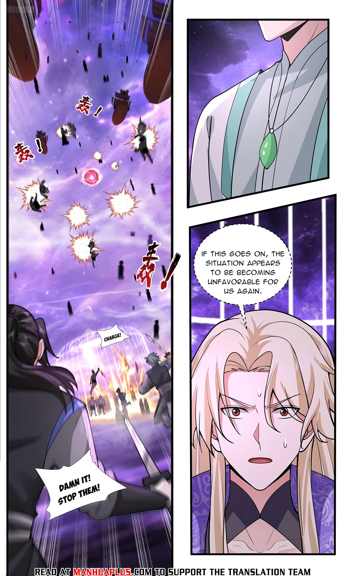 Martial Peak Chapter 3785 page 8 - Chapter 3785