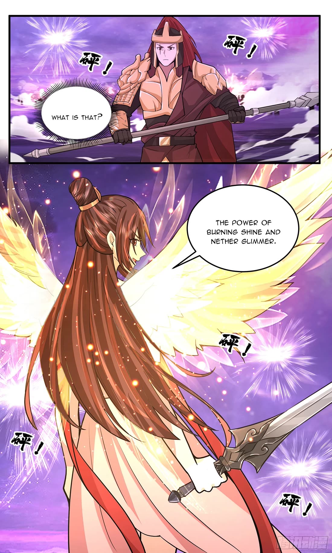Martial Peak Chapter 3786 page 12 - Chapter 3786