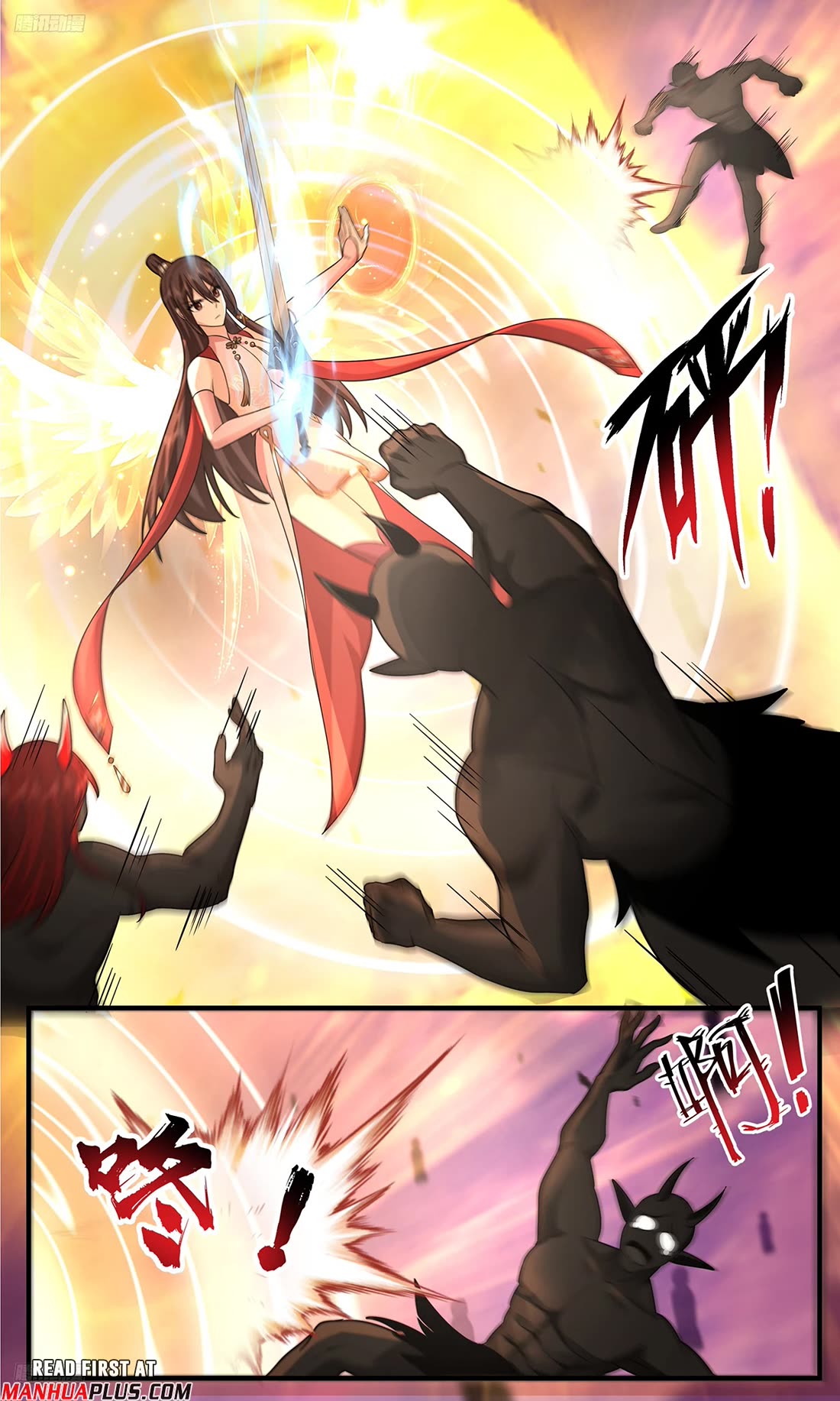 Martial Peak Chapter 3786 page 3 - Chapter 3786