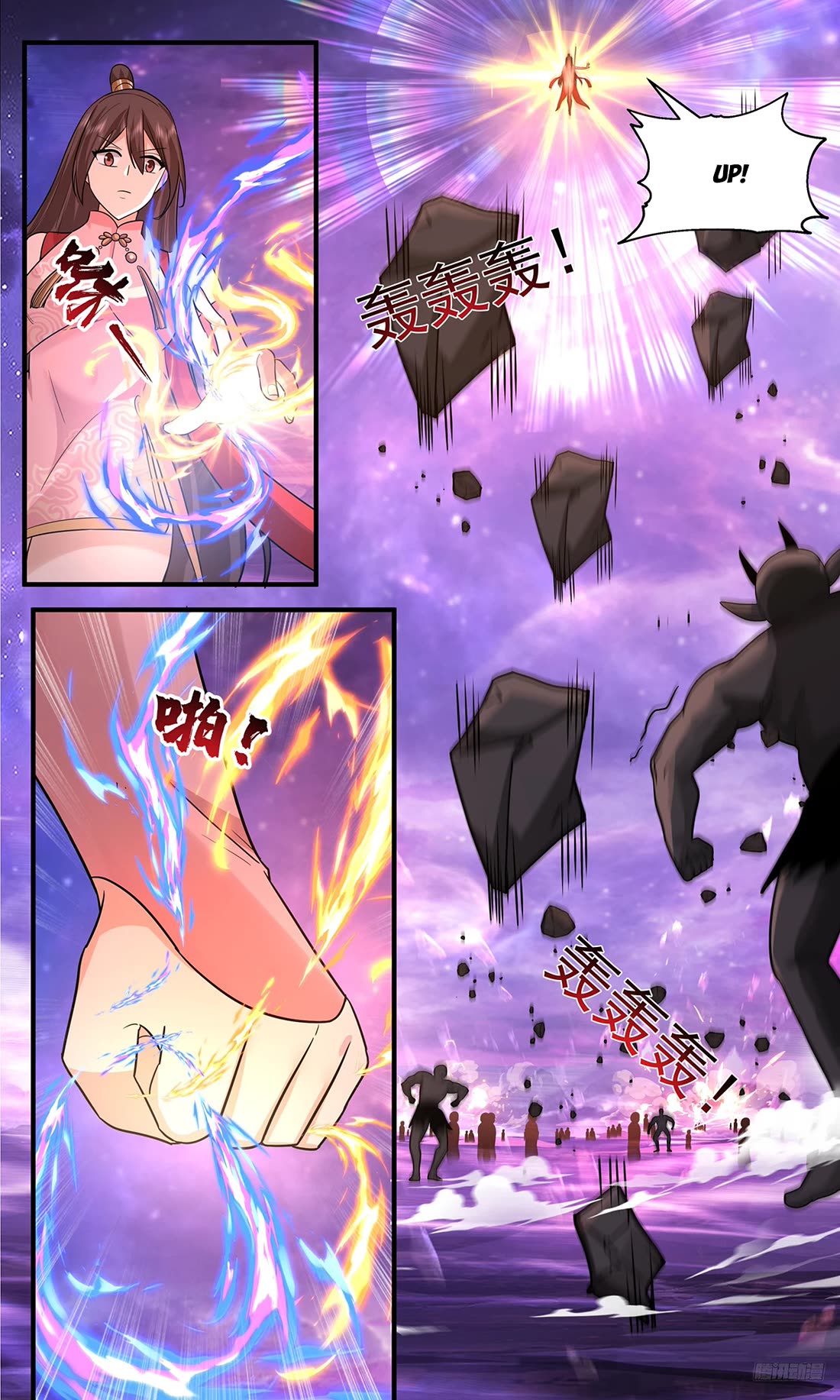 Martial Peak Chapter 3786 page 6 - Chapter 3786