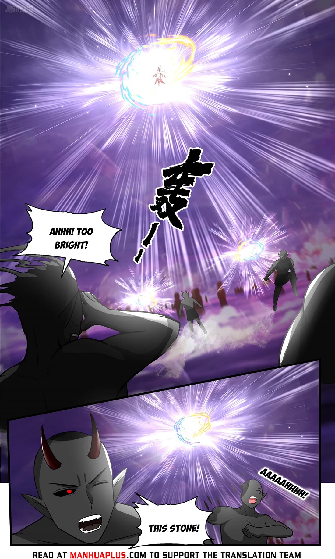 Martial Peak Chapter 3786 page 8 - Chapter 3786