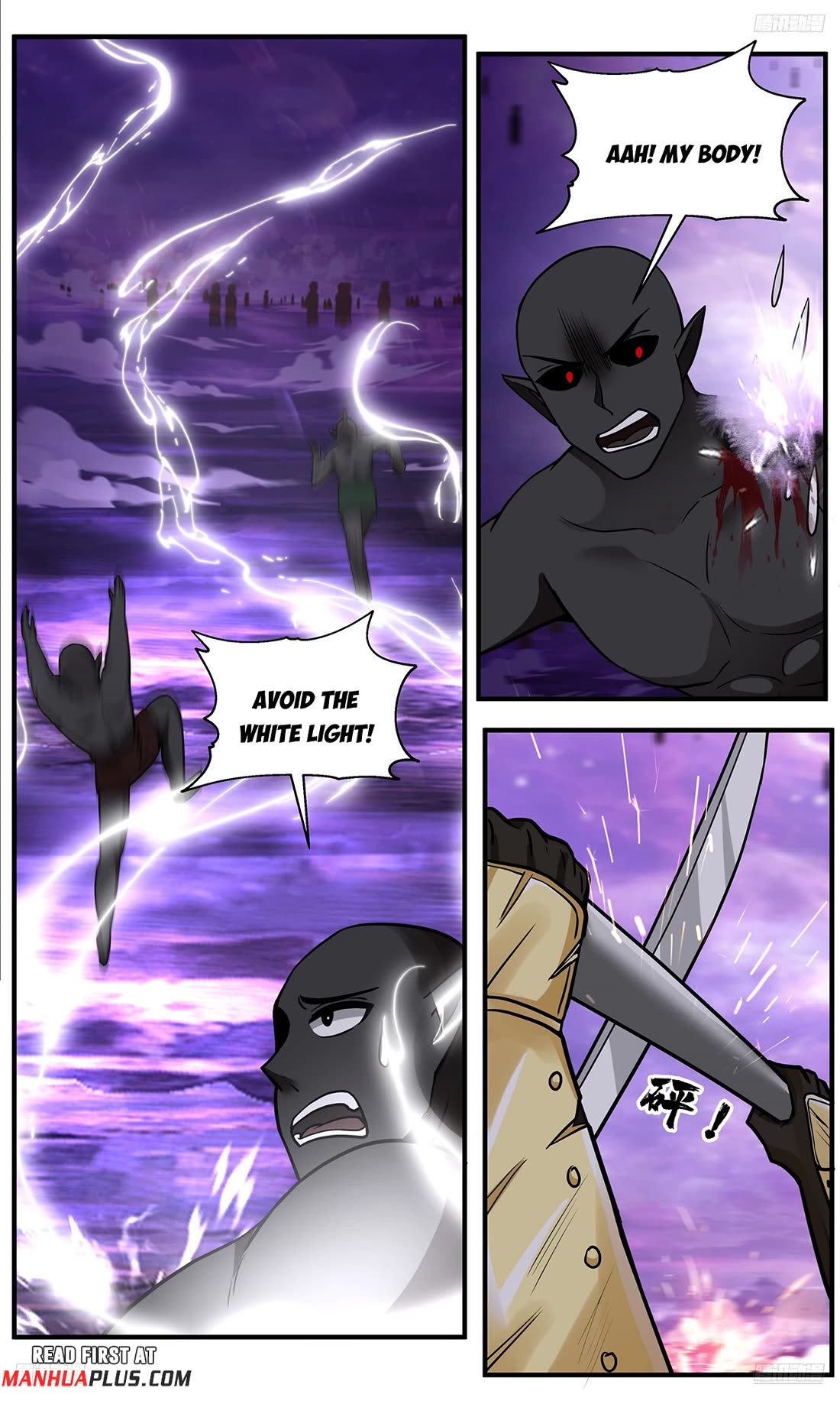 Martial Peak Chapter 3786 page 9 - Chapter 3786