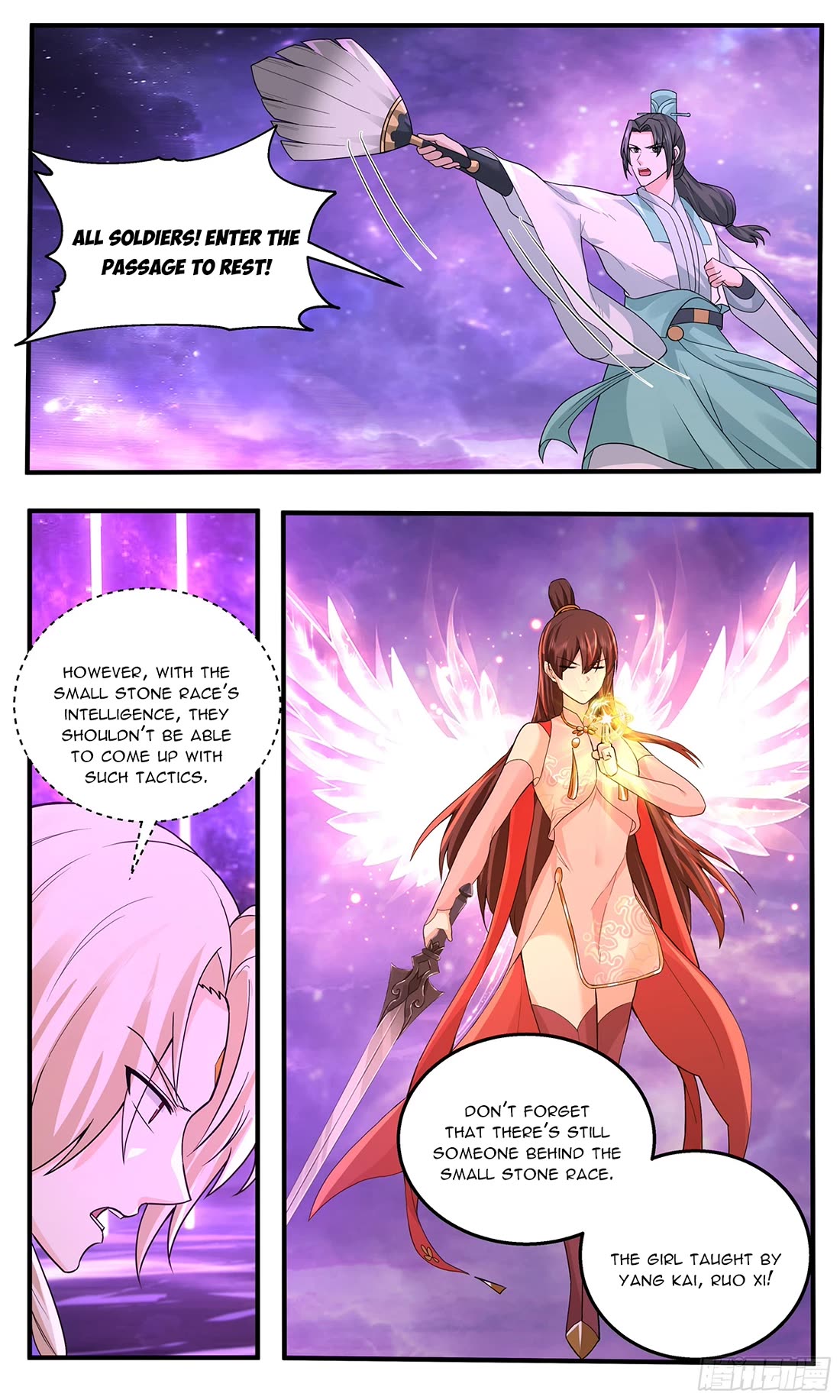 Martial Peak Chapter 3787 page 12 - Chapter 3787