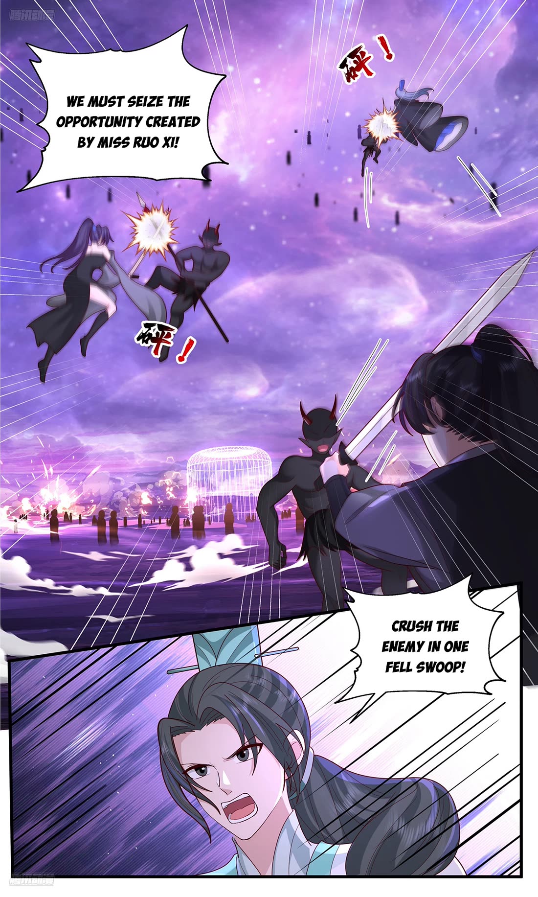 Martial Peak Chapter 3787 page 2 - Chapter 3787