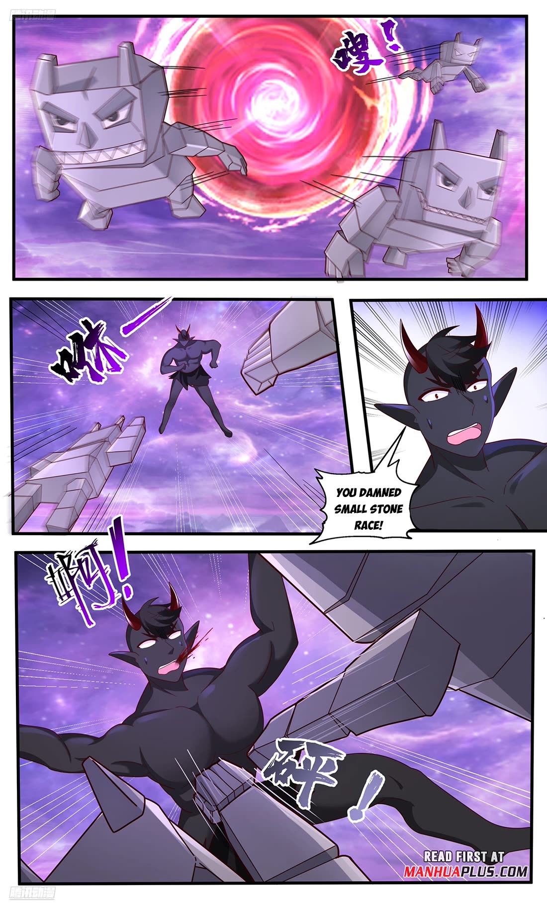 Martial Peak Chapter 3787 page 3 - Chapter 3787