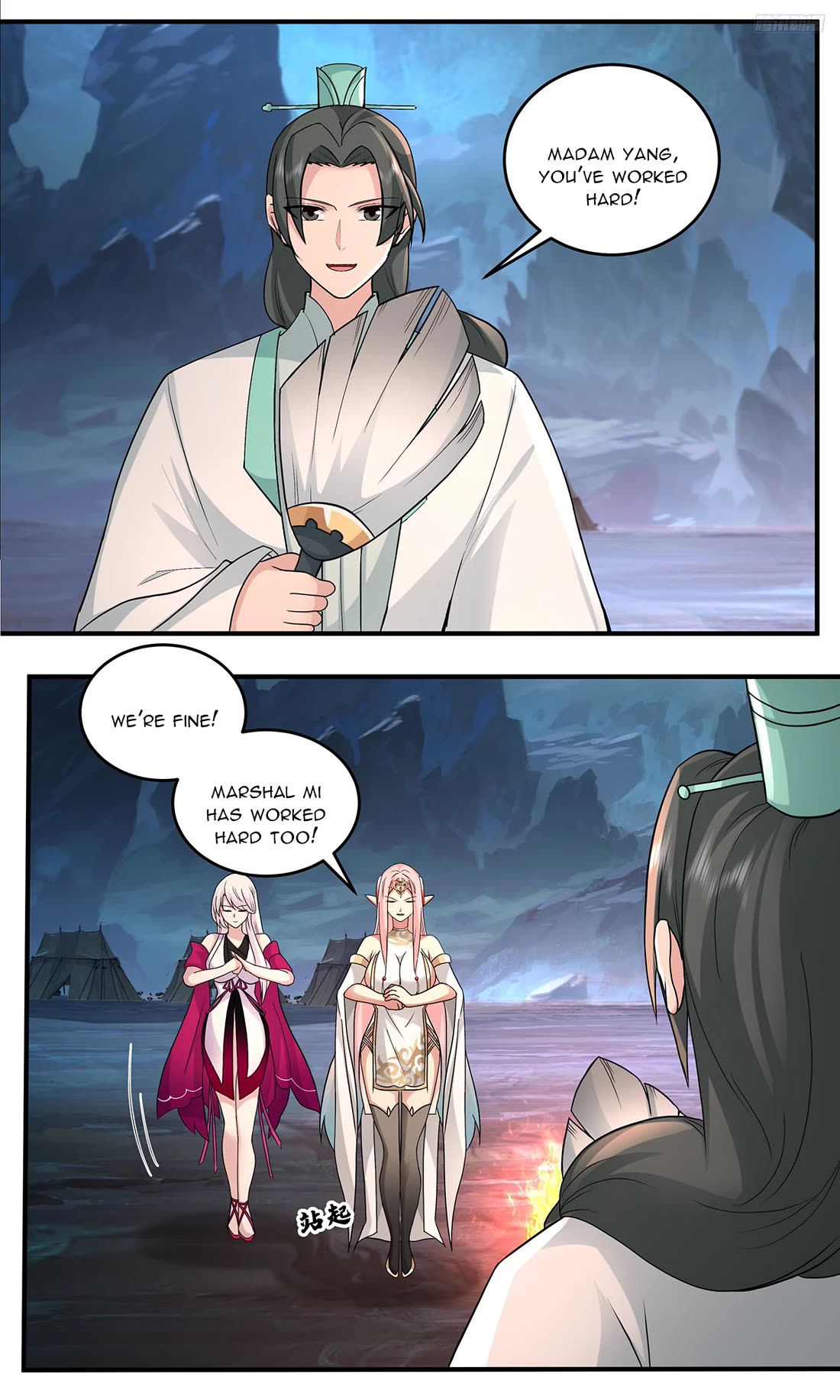 Martial Peak Chapter 3788 page 4 - Chapter 3788