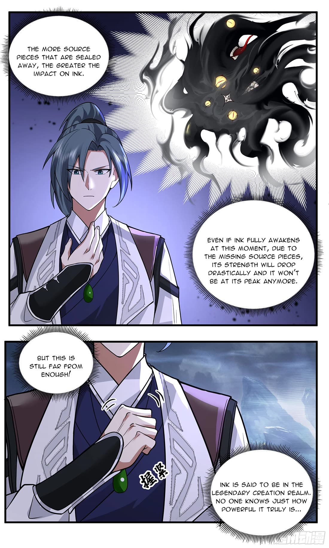 Martial Peak Chapter 3789 page 12 - Chapter 3789