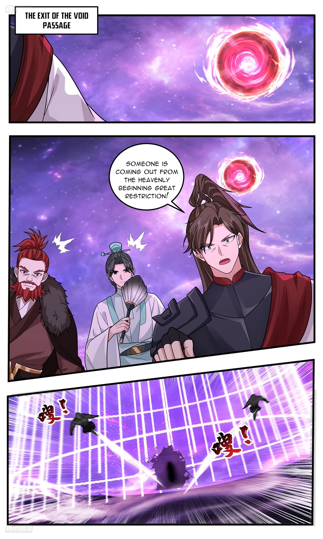 Martial Peak Chapter 3789 page 2 - Chapter 3789
