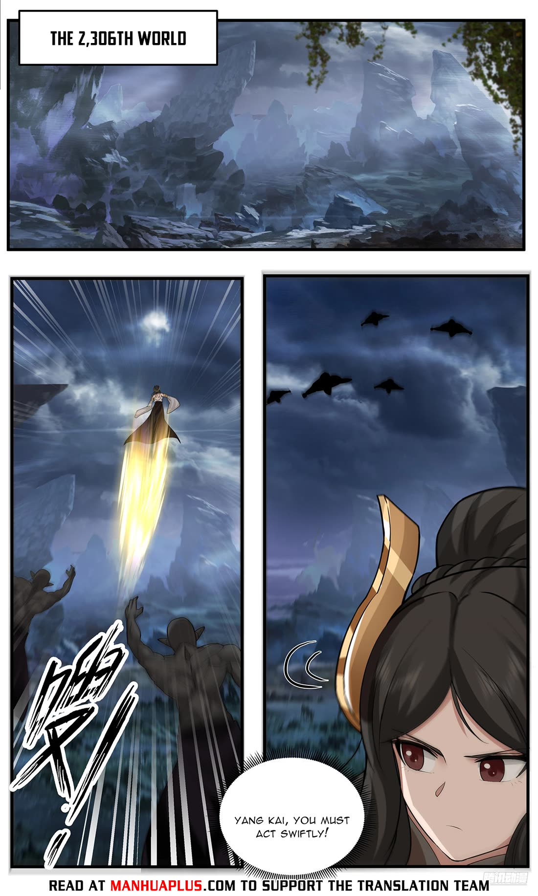 Martial Peak Chapter 3789 page 6 - Chapter 3789