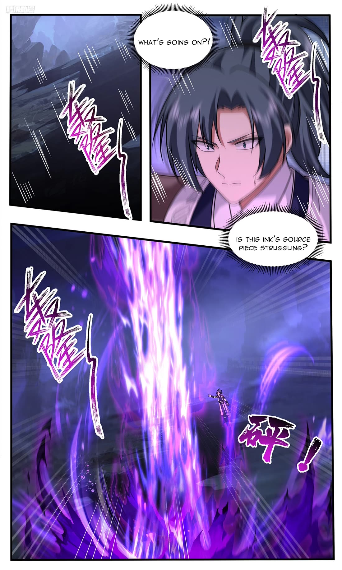 Martial Peak Chapter 3789 page 8 - Chapter 3789