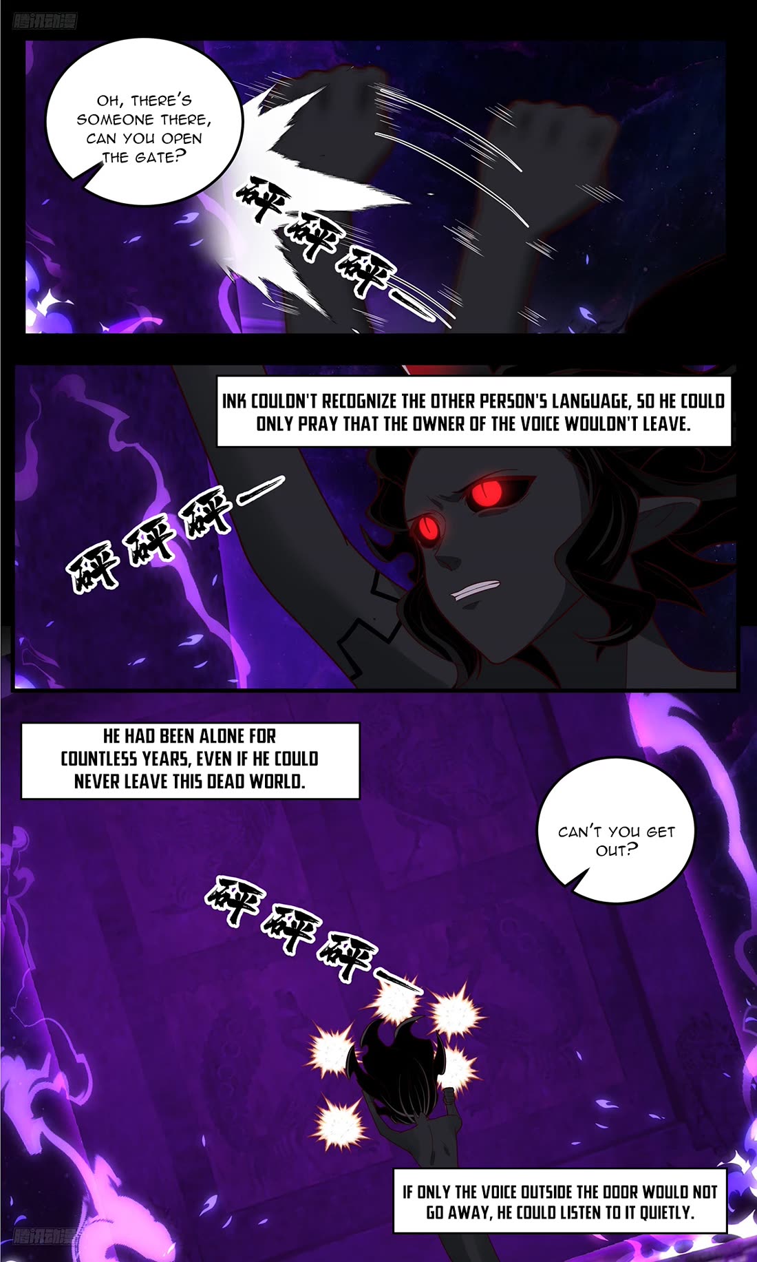 Martial Peak Chapter 3791 page 10 - Chapter 3791