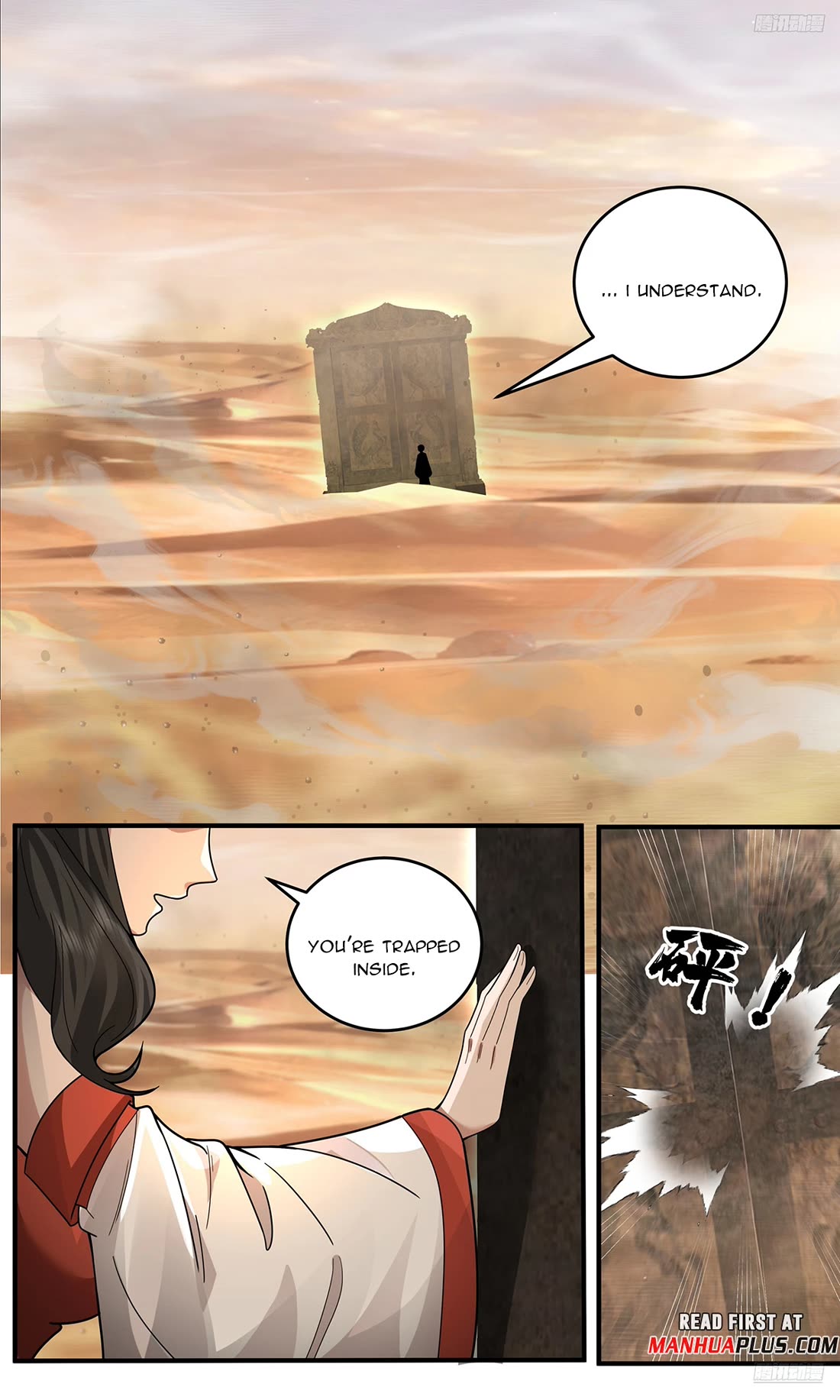 Martial Peak Chapter 3791 page 11 - Chapter 3791