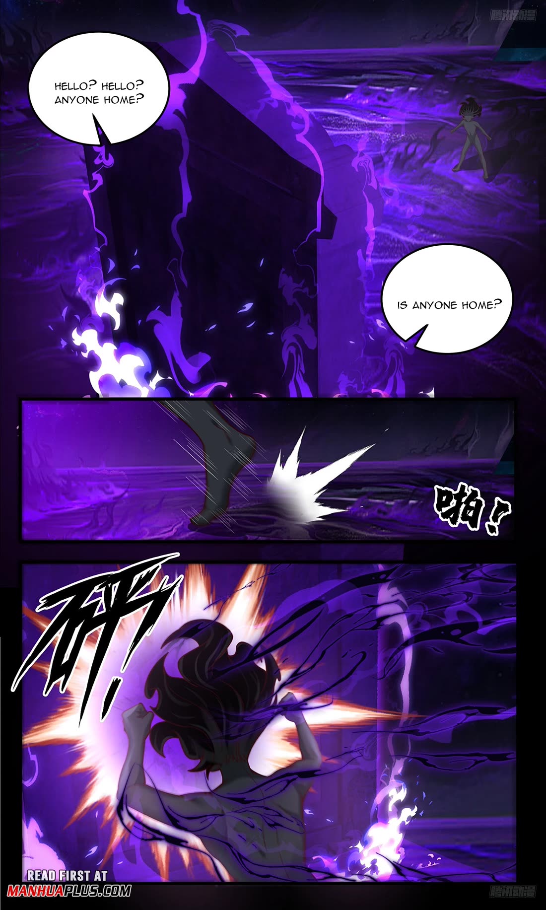 Martial Peak Chapter 3791 page 9 - Chapter 3791