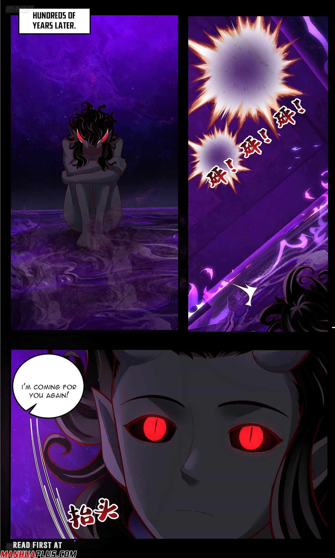 Martial Peak Chapter 3792 page 3 - Chapter 3792