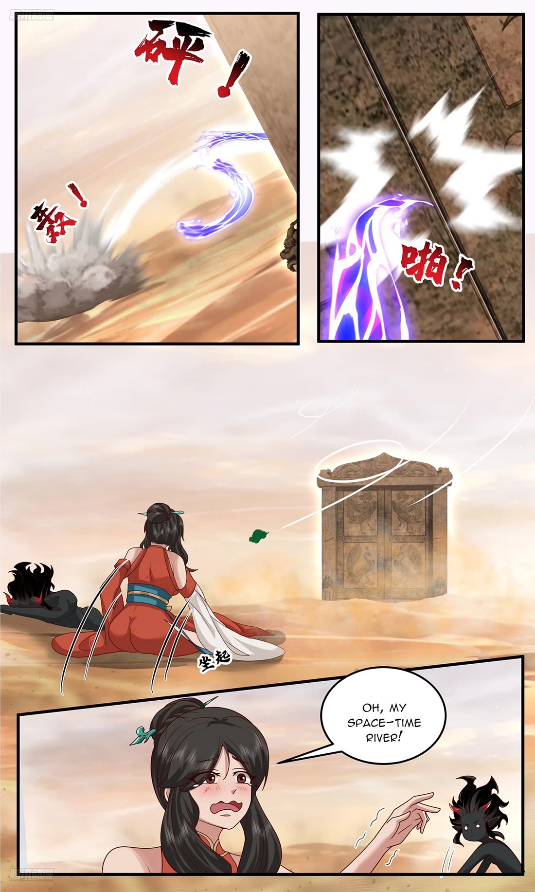 Martial Peak Chapter 3793 page 10 - Chapter 3793