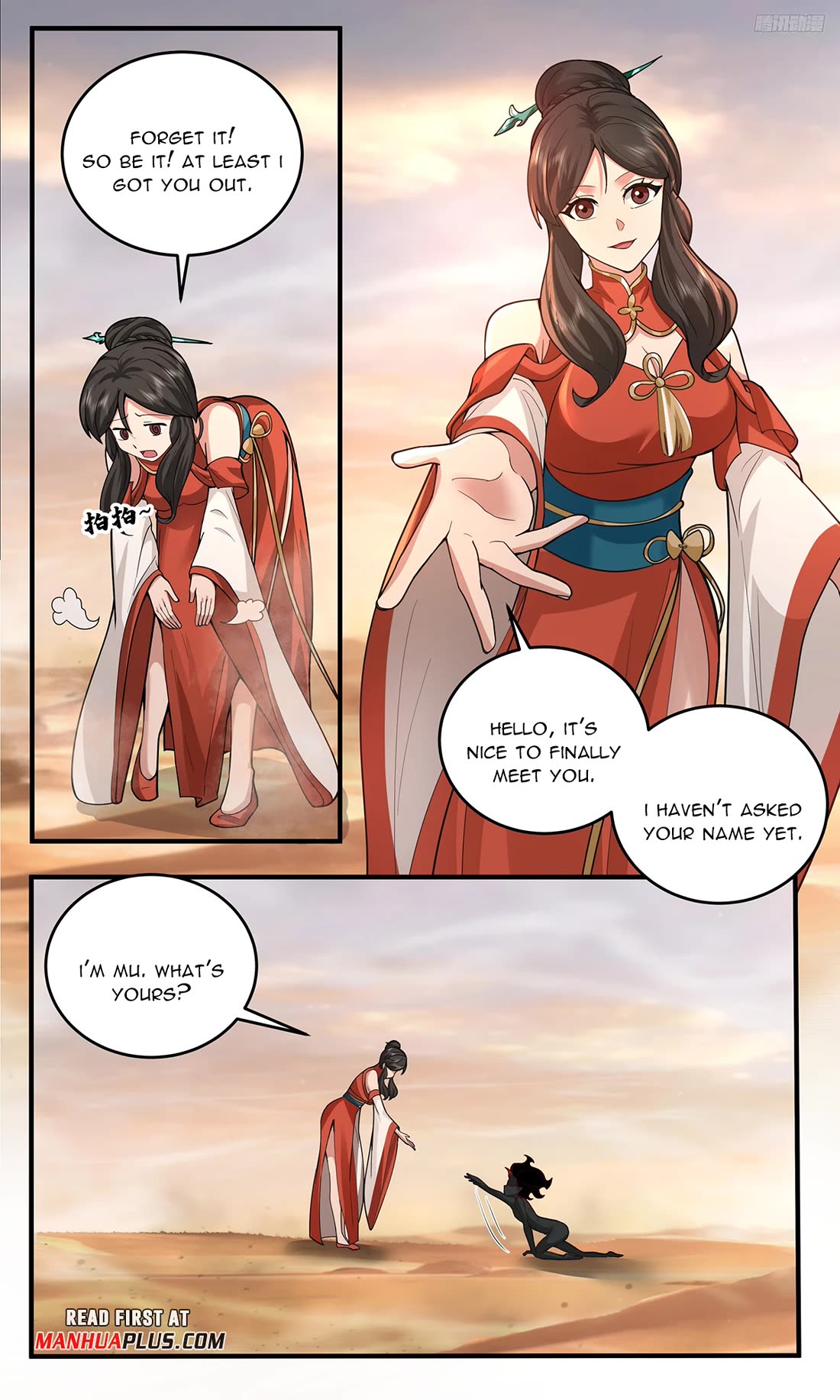 Martial Peak Chapter 3793 page 11 - Chapter 3793