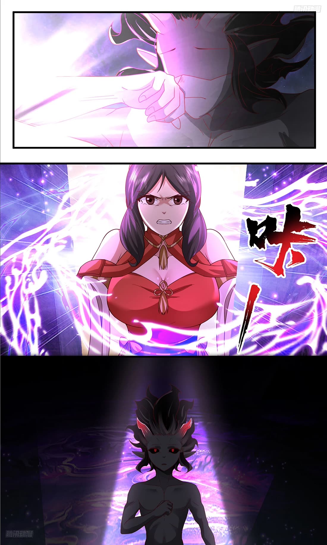Martial Peak Chapter 3793 page 6 - Chapter 3793