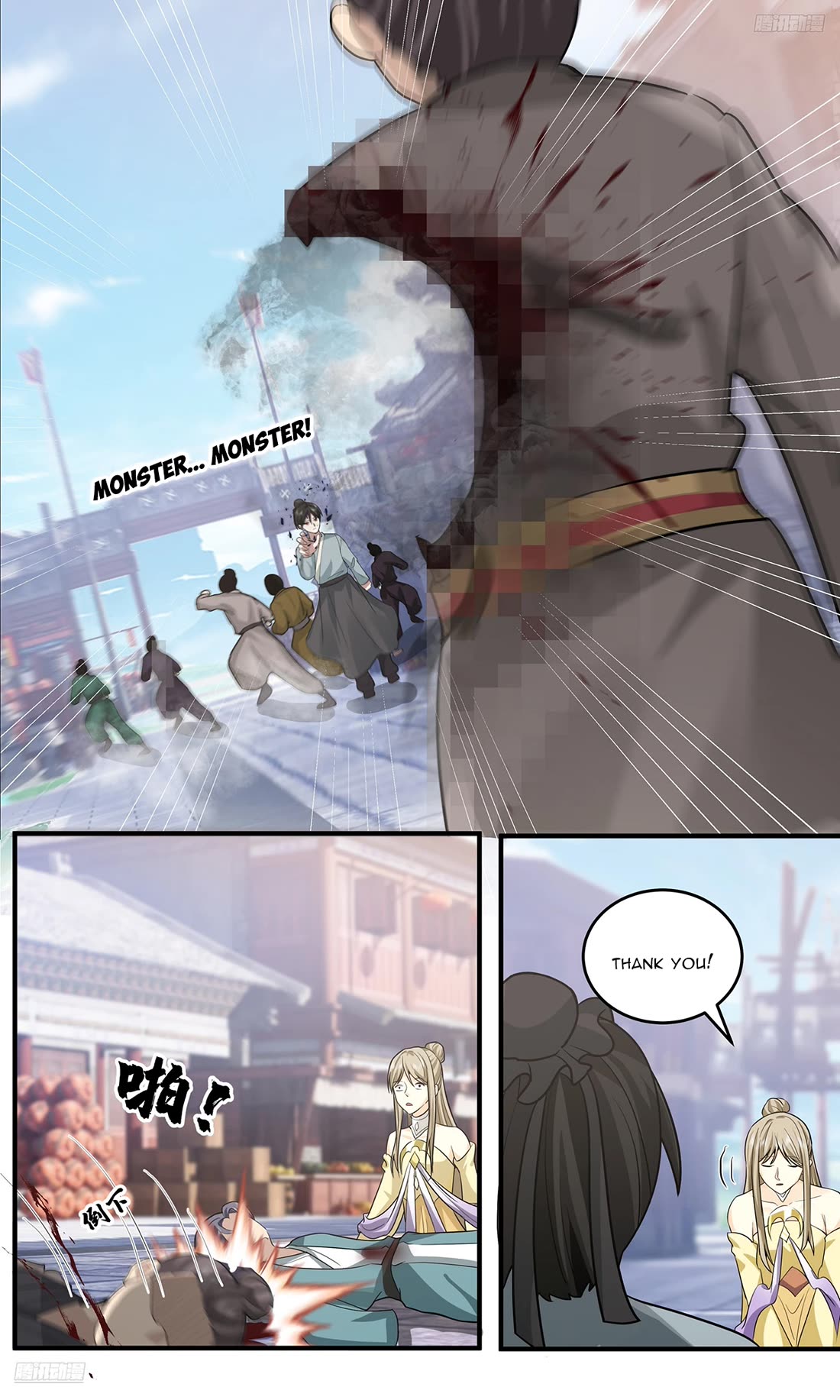 Martial Peak Chapter 3795 page 6 - Chapter 3795