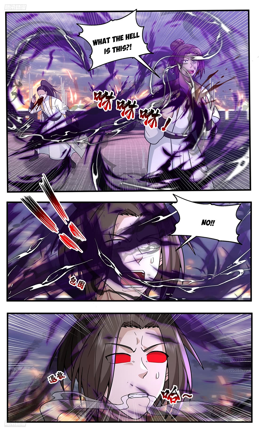 Martial Peak Chapter 3796 page 10 - Chapter 3796