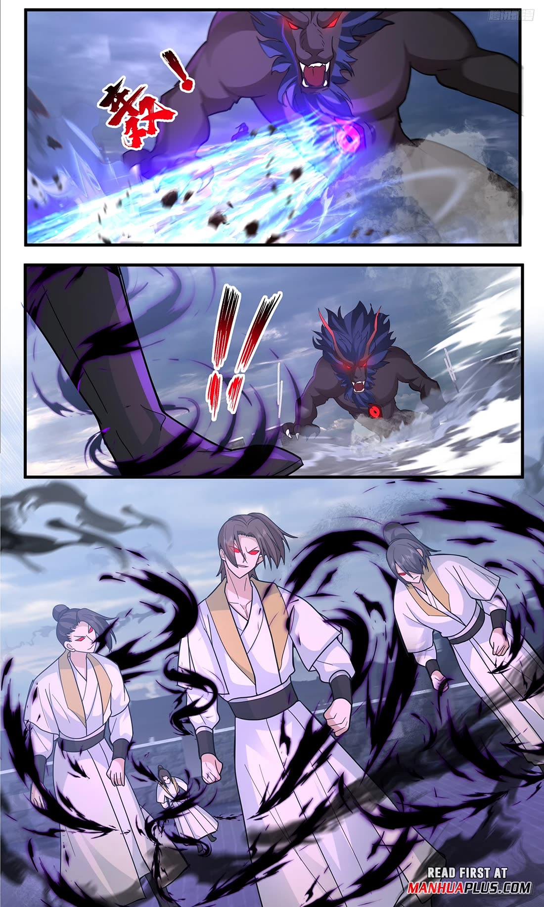 Martial Peak Chapter 3796 page 11 - Chapter 3796