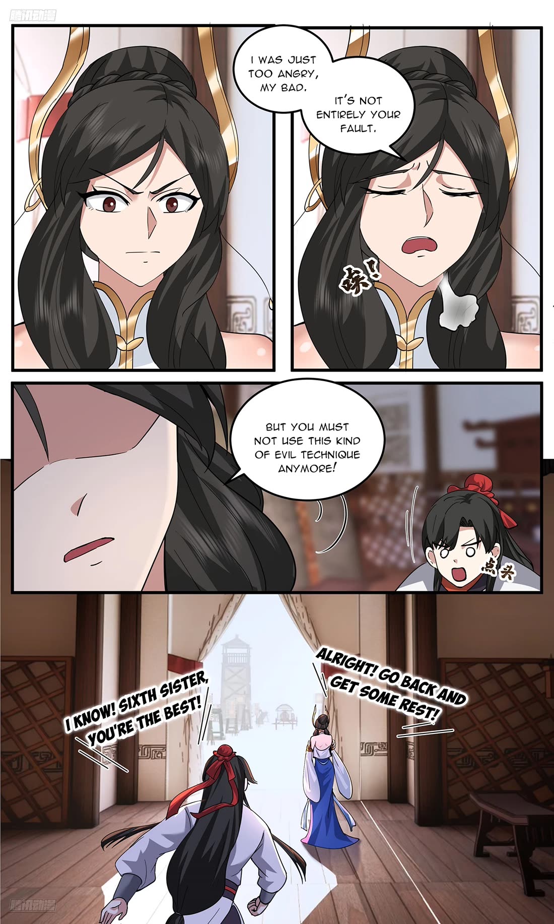 Martial Peak Chapter 3796 page 2 - Chapter 3796