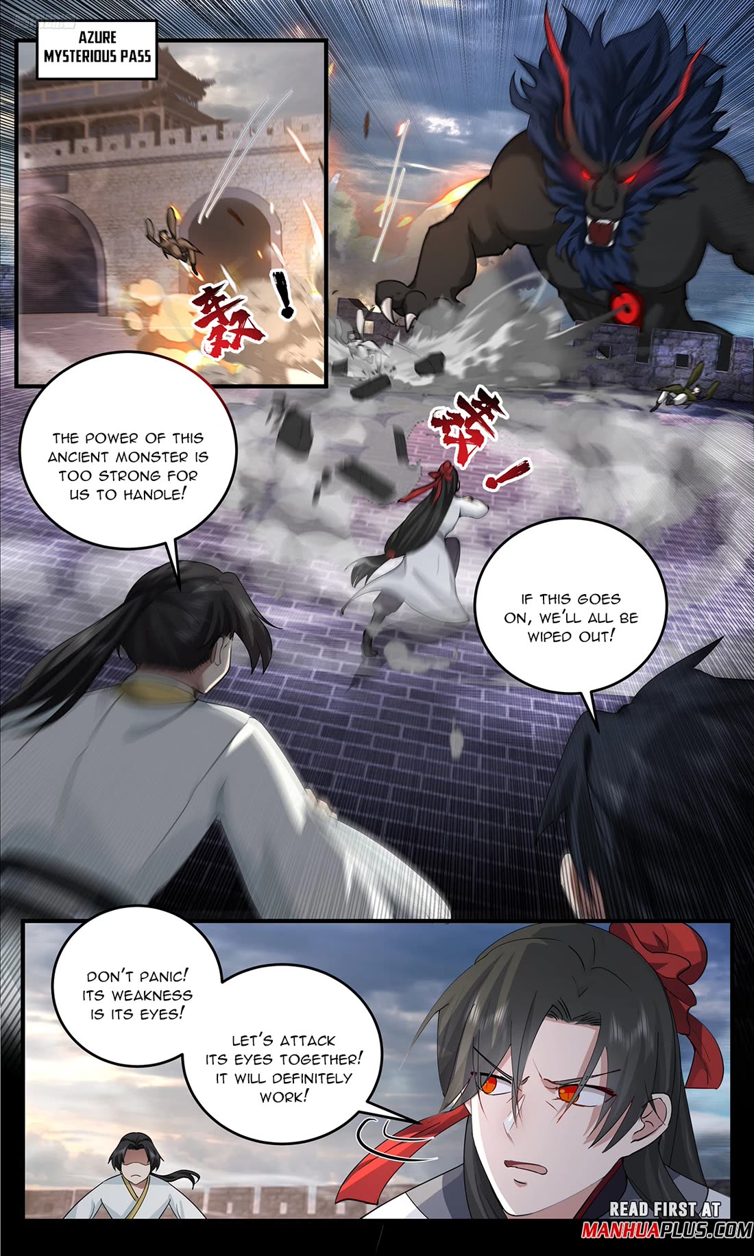 Martial Peak Chapter 3796 page 5 - Chapter 3796