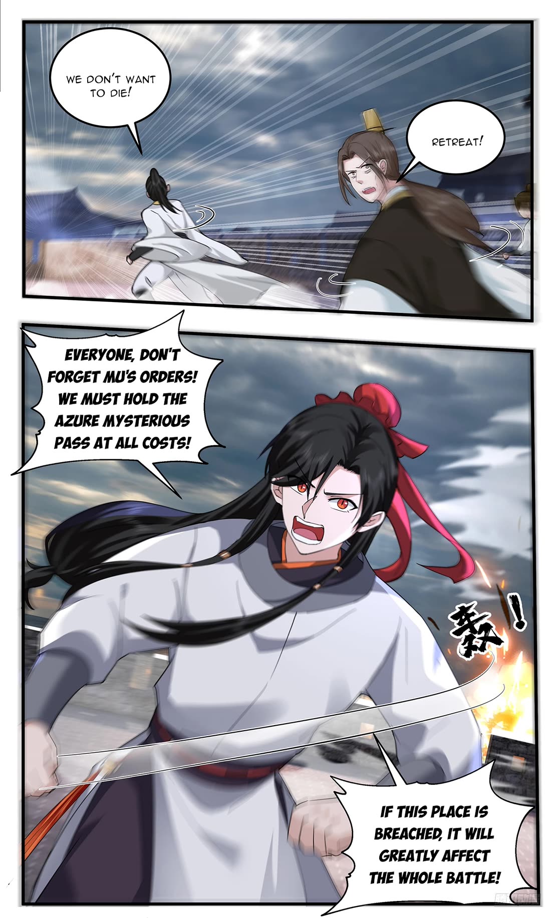 Martial Peak Chapter 3796 page 6 - Chapter 3796