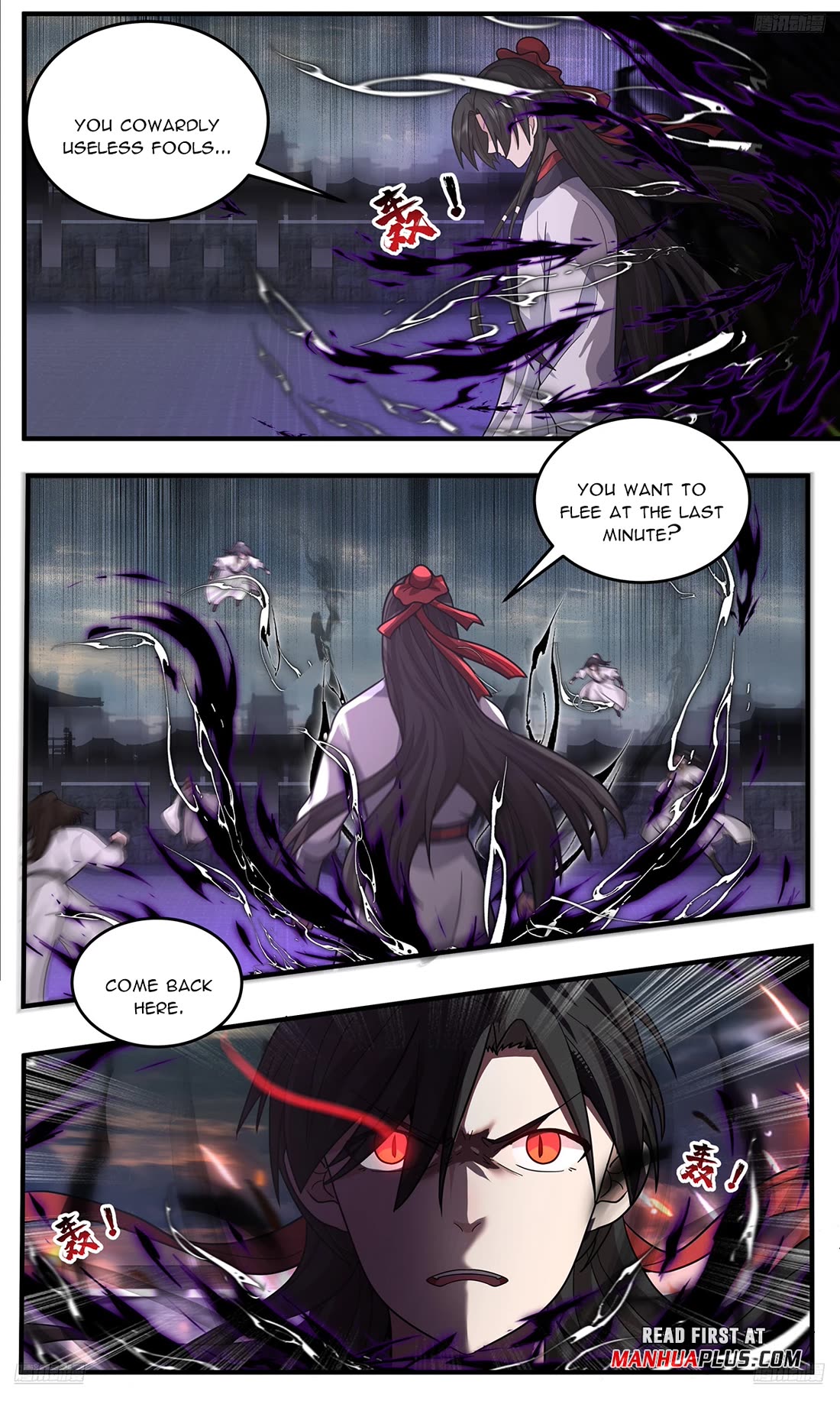 Martial Peak Chapter 3796 page 9 - Chapter 3796