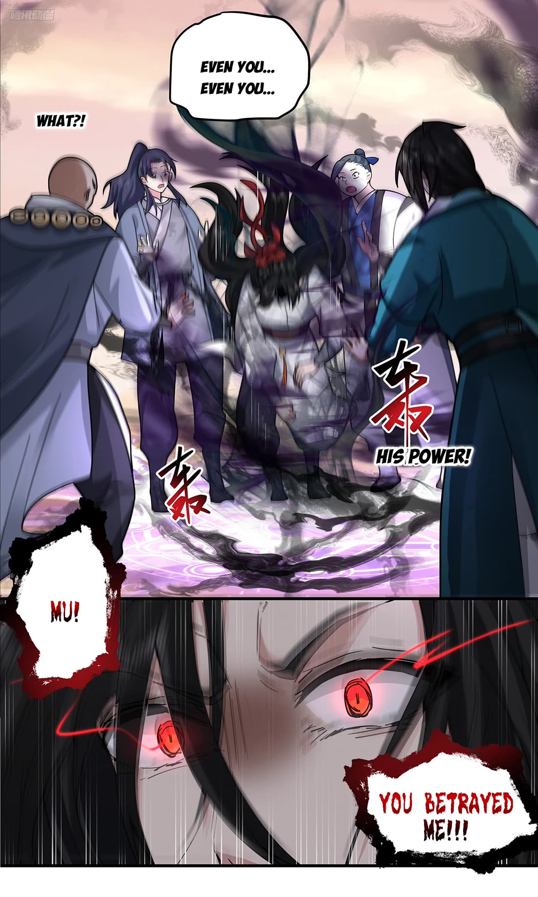 Martial Peak Chapter 3798 page 8 - Chapter 3798