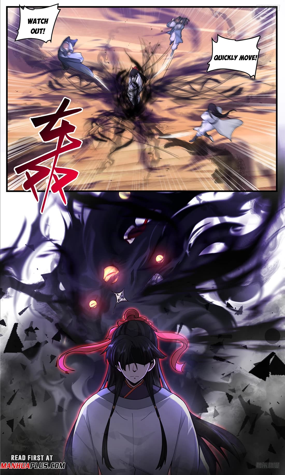 Martial Peak Chapter 3798 page 9 - Chapter 3798