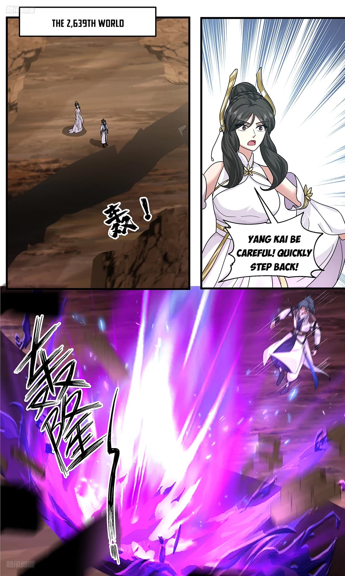 Martial Peak Chapter 3799 page 10 - Chapter 3799
